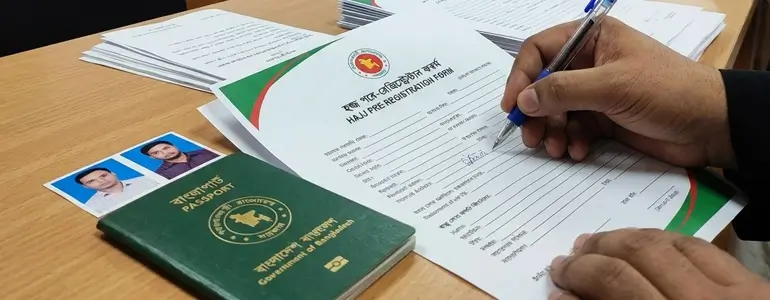 ফ্লাইট রোজ ট্রাভেল সার্ভিস বাংলাদেশ সরকারের অনুমোদিত একটি হজ এজেন্সি