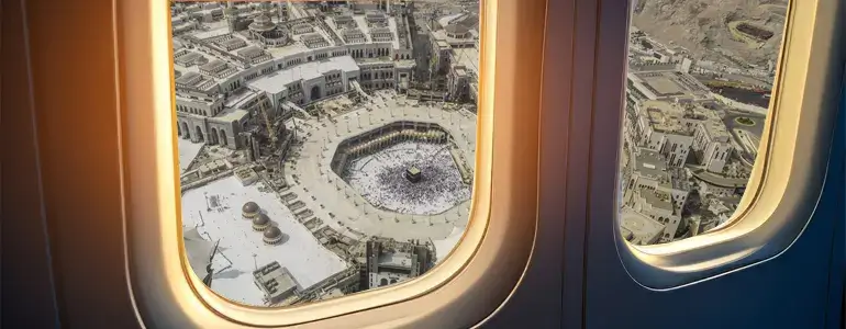 Dua upon arrival in Makkah during Umrah