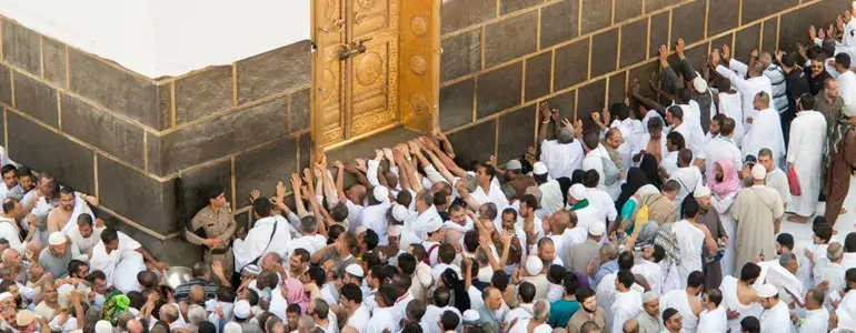 Dua when seeing the Kaaba for the first time during Umrah