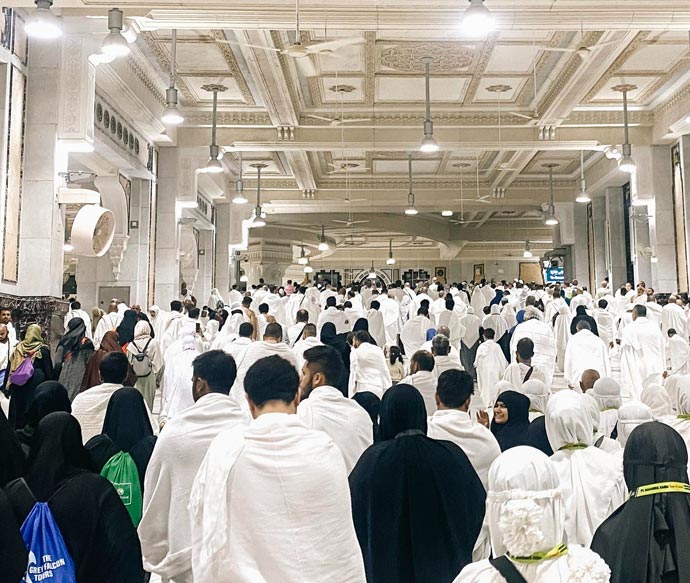 Family Hajj Package from Dhaka