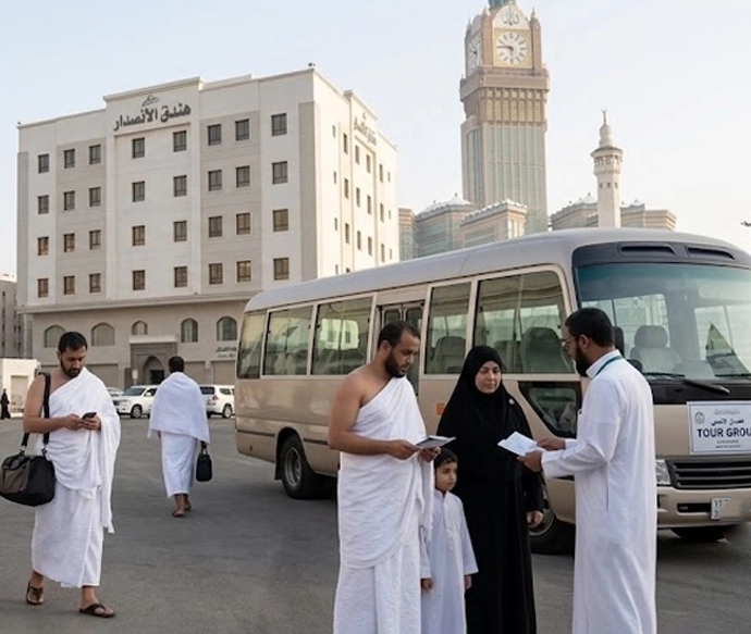 Muslim family travelling together during the Hajj pilgrimag