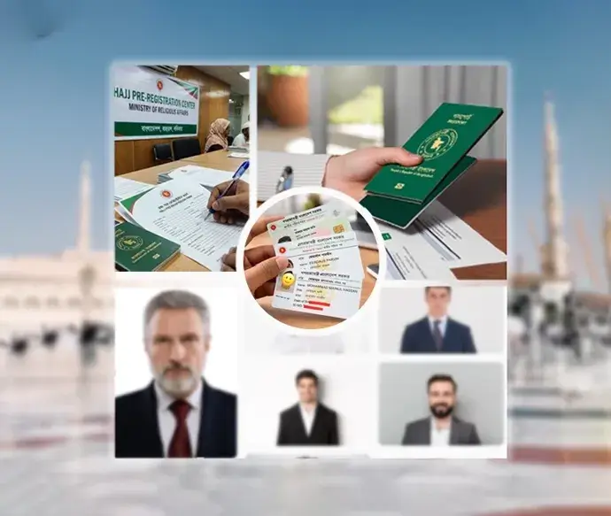 Documents required for Hajj and Umrah visa from Bangladesh