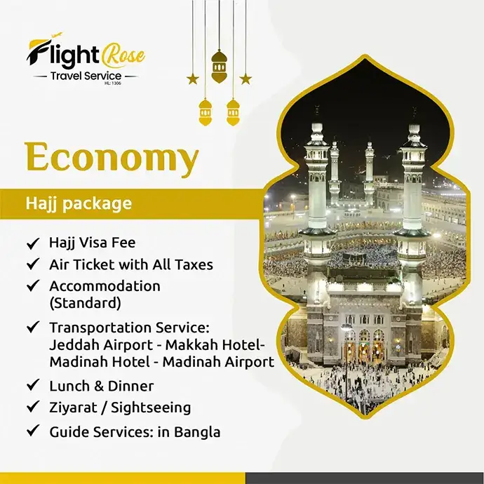 hajj economy packege