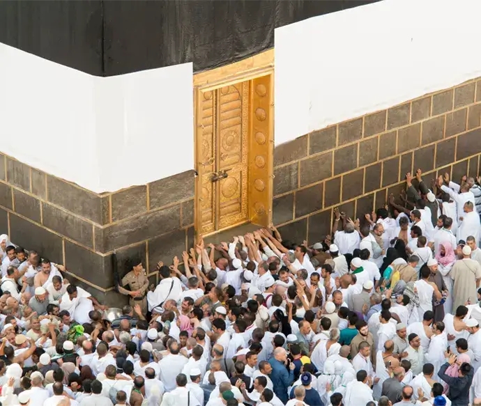 Hajj and Umrah consultation and travel support for pilgrims from Rajshahi