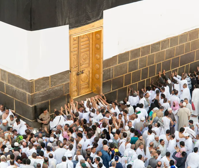 Hajj Umrah Services