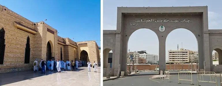 Important Taif Ziyarah places