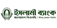 ইসলামী ব্যাংক বাংলাদেশ