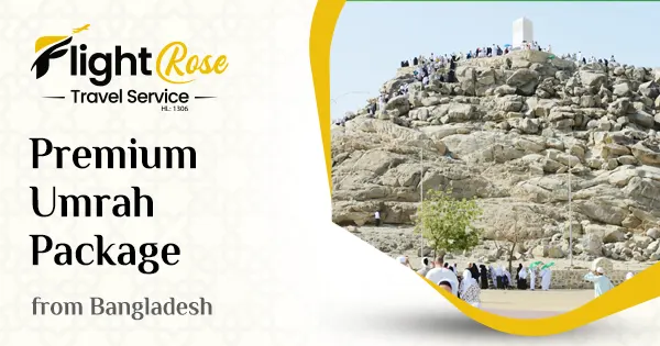 Premium Umrah Package from Bangladesh