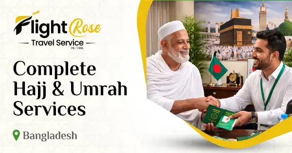 Hajj and Umrah service provider in Bangladesh