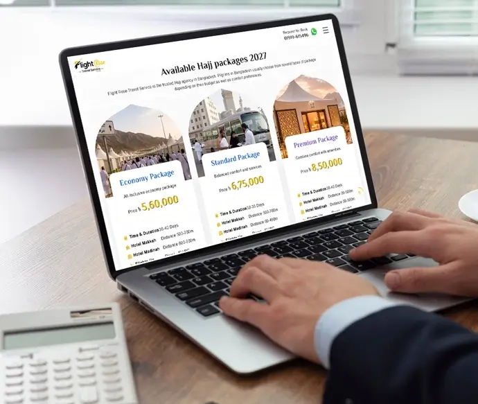 UK NRB Hajj package