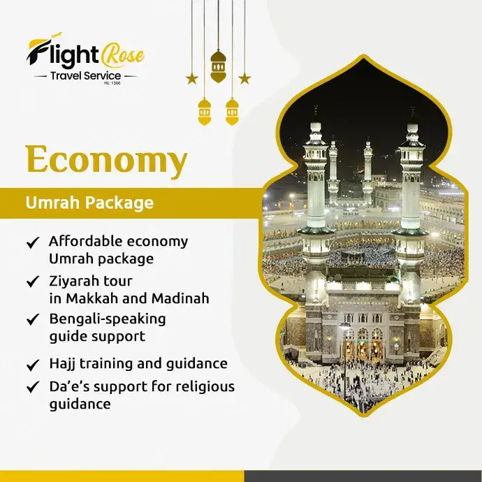 Umrah economy package