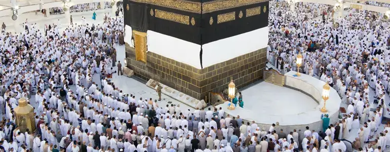 ওমরাহর ইহরামের নিয়ম ও মীকাতের প্রস্তুতি