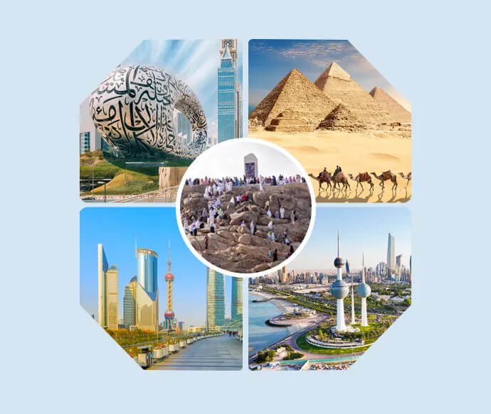 Umrah with package tour from Bangladesh