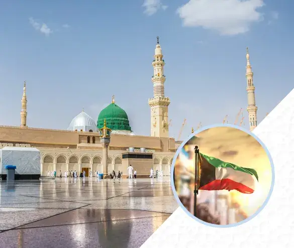 Umrah with Kuwait tour from Bangladesh